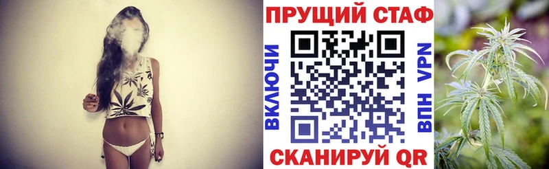 Наркошоп купить COCAIN  Меф мяу мяу  Перевоз