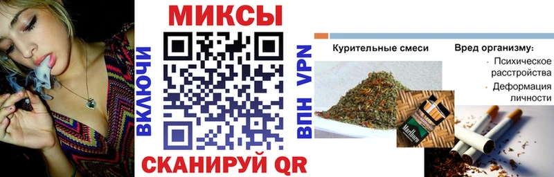 Бутират BDO  Купить  Перевоз 