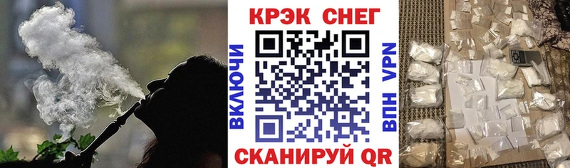 КОКАИН Columbia  Купить где  Перевоз 