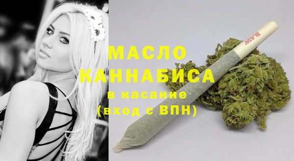 синтетический гашиш Аркадак