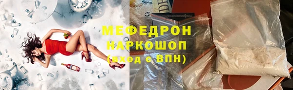 синтетический гашиш Аркадак