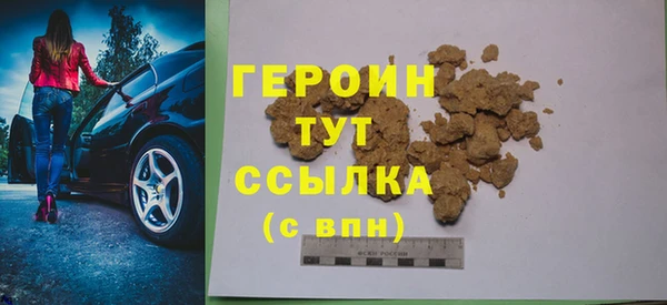 дурь Арсеньев