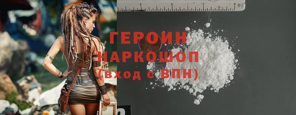 синтетический гашиш Аркадак