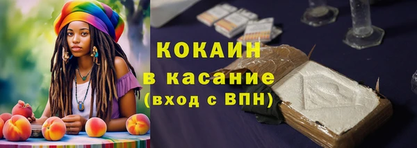 a pvp Балабаново