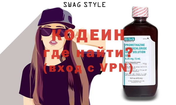 дурь Арсеньев