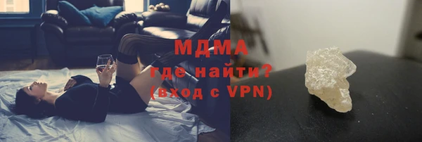 дурь Арсеньев