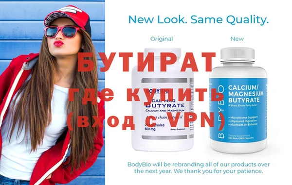 дурь Арсеньев