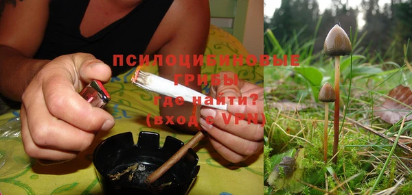 a pvp Балахна