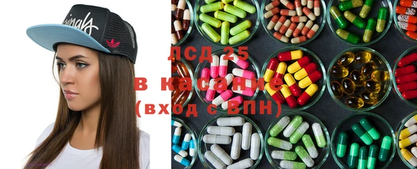 дурь Арсеньев
