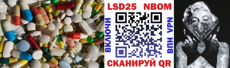 Купить  Перевоз  ЛСД экстази ecstasy 