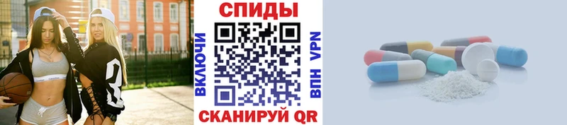 МЕТАМФЕТАМИН мет  Купить где  Перевоз 